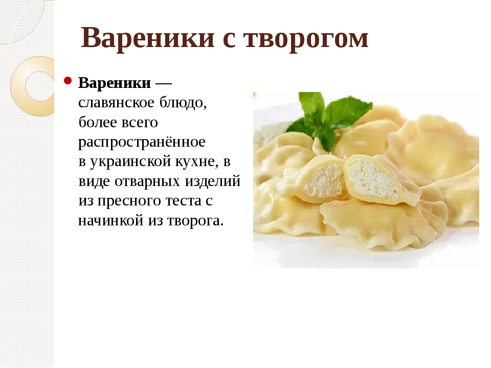 Курица с капустой калорийность и картошкой