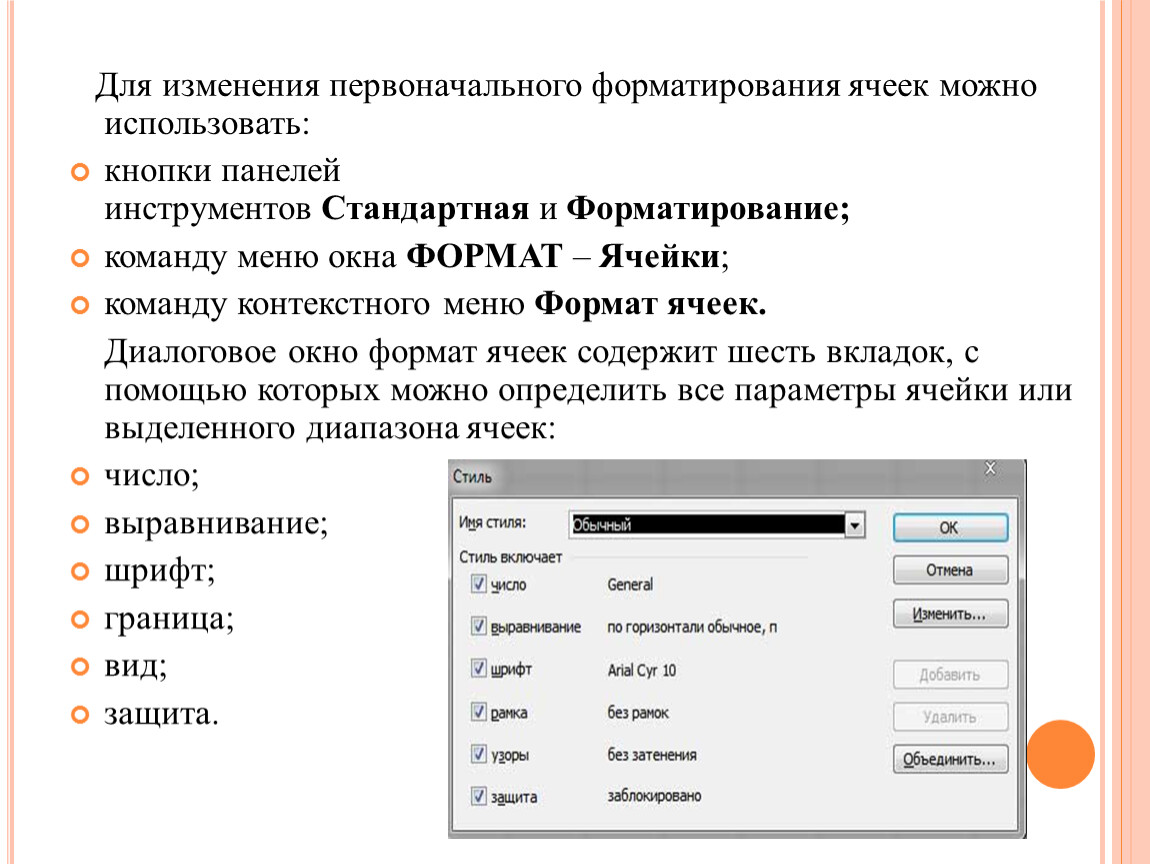 Мегафон перейти с другого оператора с сохранением номера