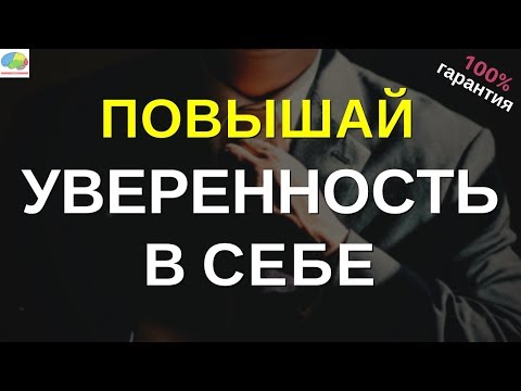 Человек представляет свою жизнь