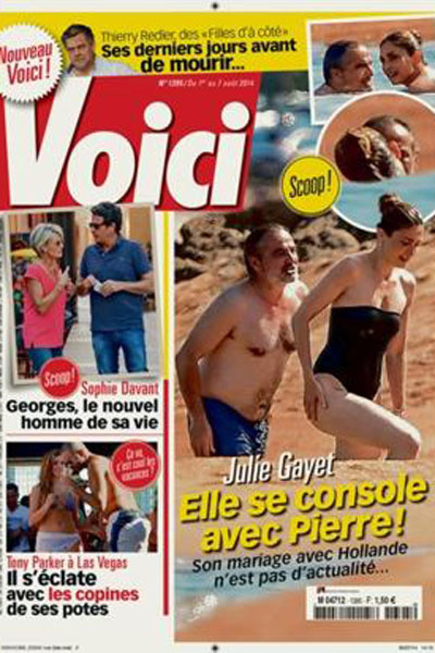 Обложка французского журнала с фотографиями отдыха Жюли Гайе в компании другого мужчины