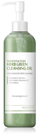 large_Herb-green-cleansing-oil.jpeg